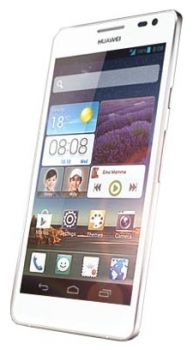 Сотовый телефон Huawei Huawei Huawei Ascend D2 White - Минусинск