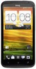 Смартфон HTC One X 16 Gb Grey - Минусинск