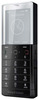 Мобильный телефон Sony Ericsson Xperia Pureness X5 - Минусинск