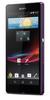 Смартфон Sony Xperia Z Purple - Минусинск